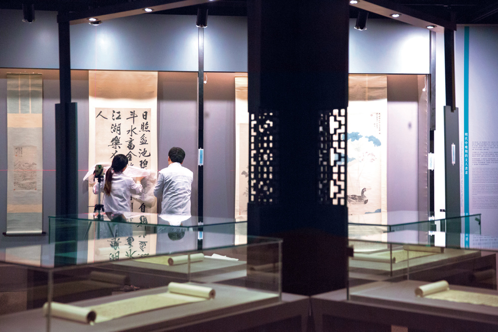 About Us 关于我们